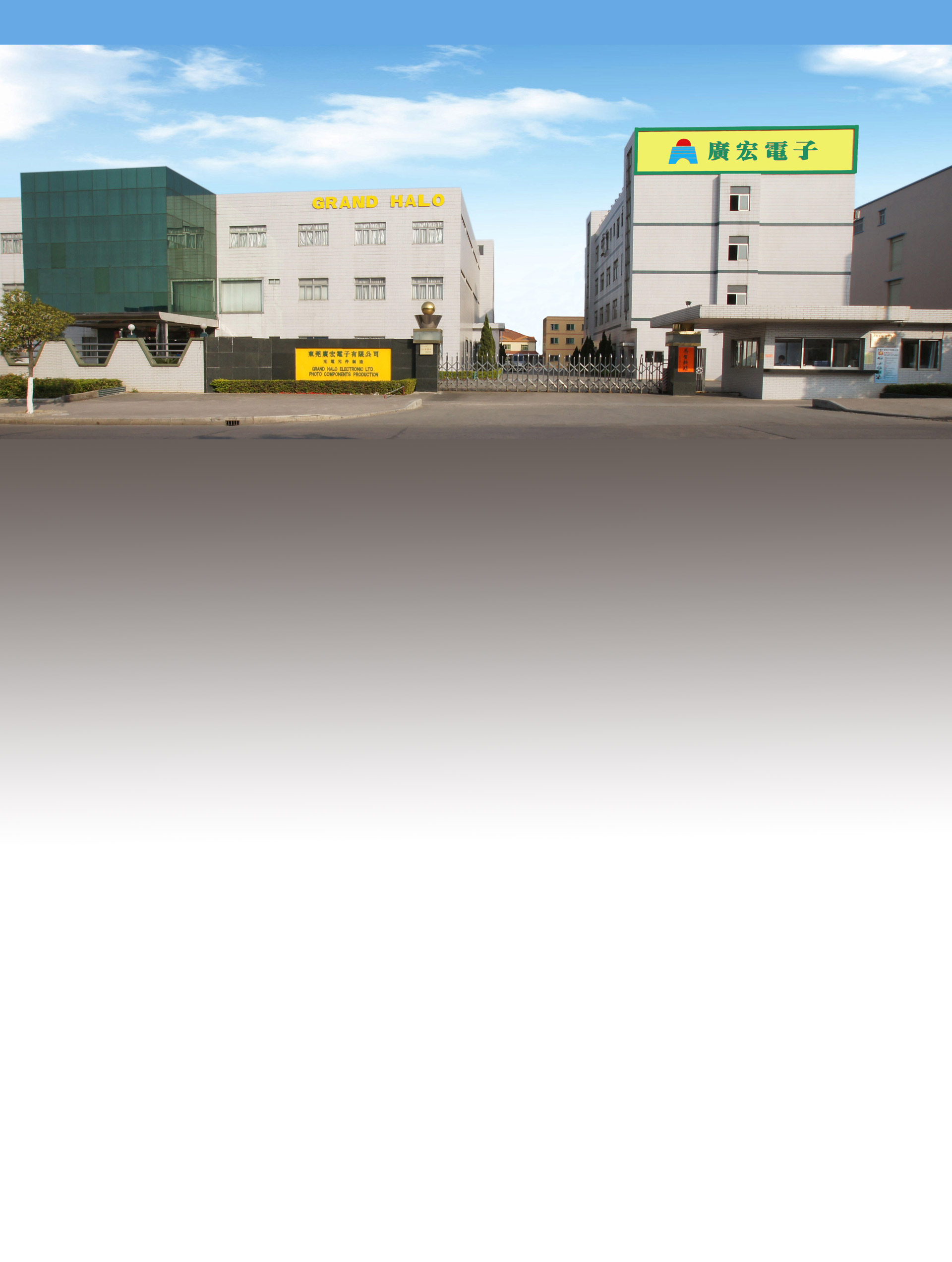 Banner1
