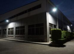 興昂製革(惠州)有限公司-1