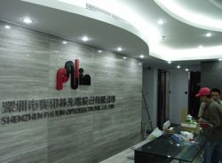 Shenzhen Paulin Electronics Co.,Ltd.